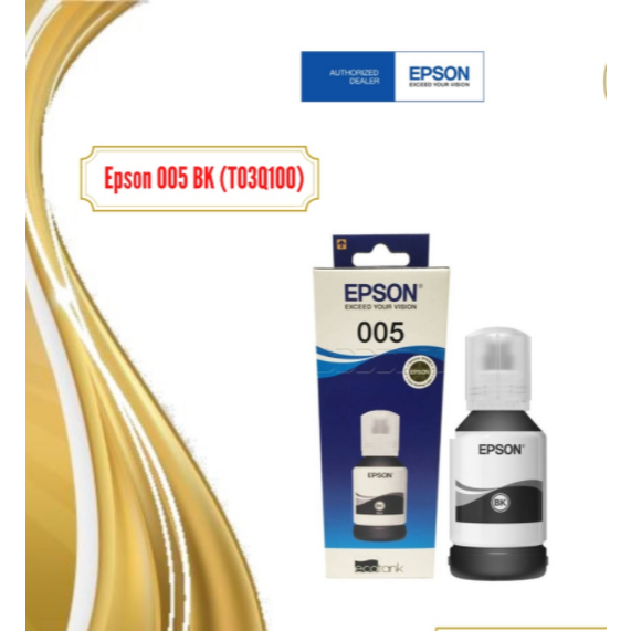 หมึกขวด EPSON 005 (T03Q100) FOR M1110/M1120/M2140 สินค้าแท้จาก Epson Thailand