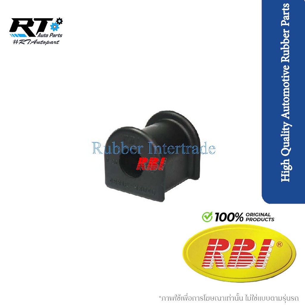 (2ชิ้น) RBI ยางกันโคลงหน้า TOYOTA CAMRY ACV30 ปี 02-06