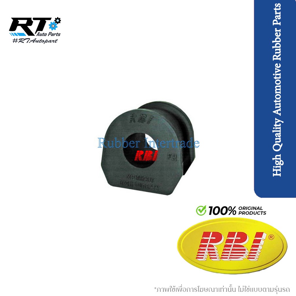(2 ชิ้น) RBI ยางกันโคลงหน้า MITSUBISHI TRITON 4WD ปี 06-14, TRITON PLUS ปี 06-14, PAJERO 2WD / 4WD ปี 09-14