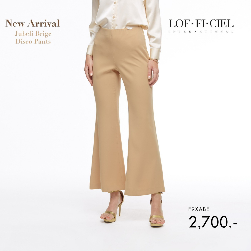 LOF-FI-CIEL woman's pants Jubili Disco กางเกงผู้หญิง ขายาว ขากระดิ่ง สีเบจ F9XABE