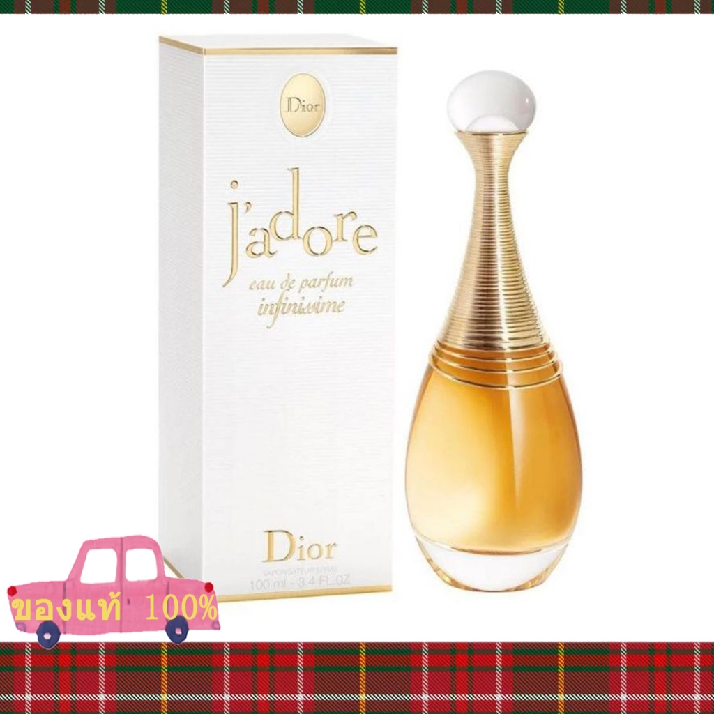พร้อมส่งครับ Dior J'adore Eau de Parfum/J'adore In Joy Eau de Toilette 100ml น้ำหอมแท้ 100%