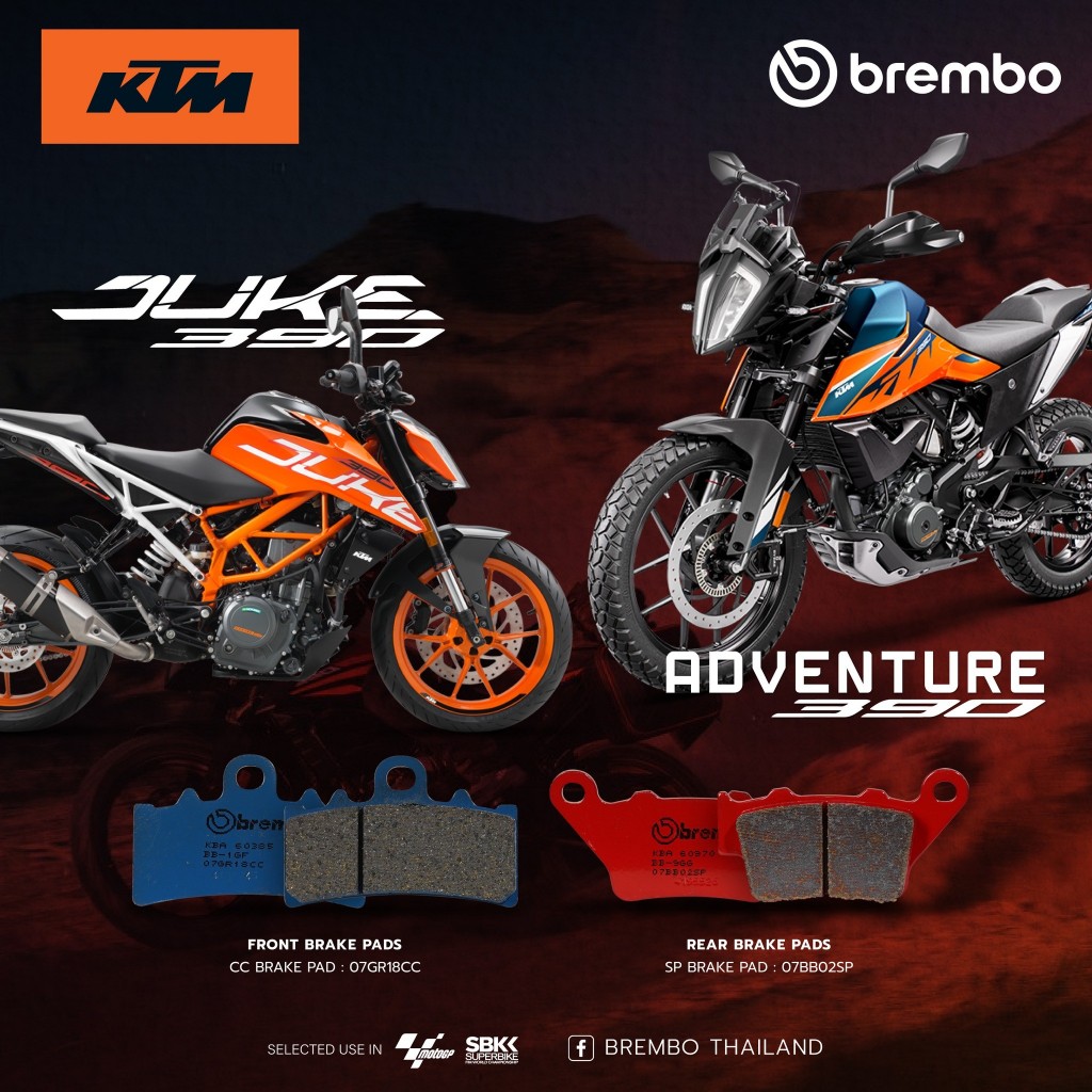 Brembo ผ้าเบรกหลัง SP ( ซินเตอร์ ) สำหรับ tenere 700 , G310 ,F650Gs,F800,F700Gs S1000RR (Y10-16), S1