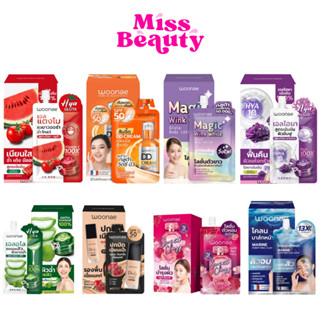 (กล่องx6) Woonae วูเน่ วิตซี พีช ไฮยาคอลลาเจน มณีแดง ทับทิม …