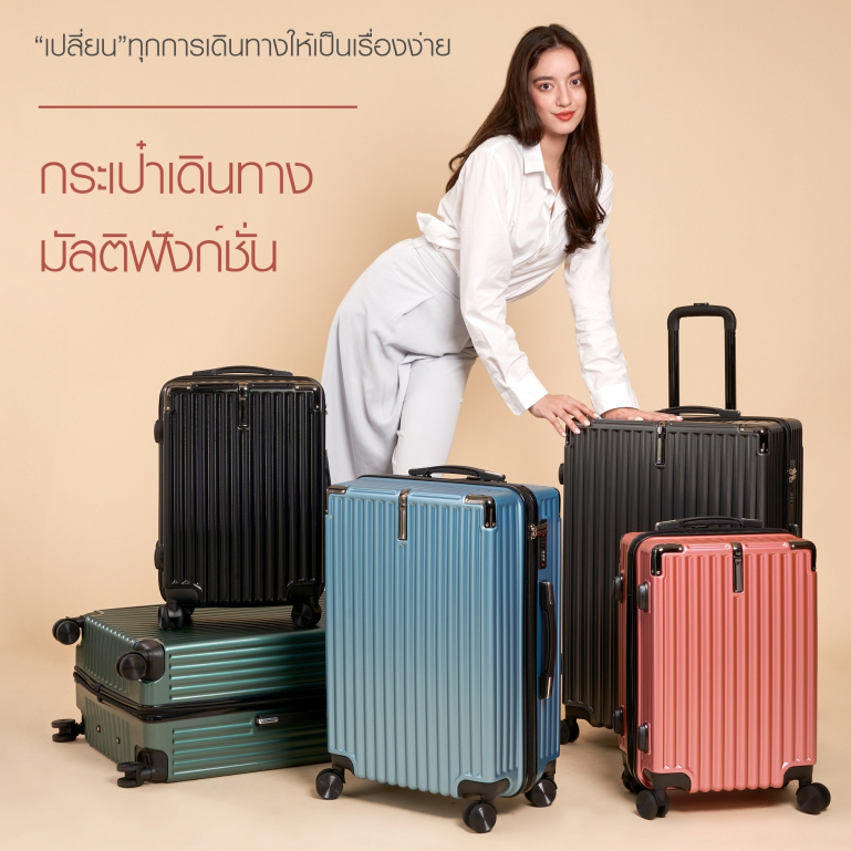 Suissewin รุ่นT050 กระเป๋าเดินทางล้อลาก ตะขอหน้า เข้ามุมกันกระแทก ABS+PC ขนาด 20" 24" และ 28 นิ้ว