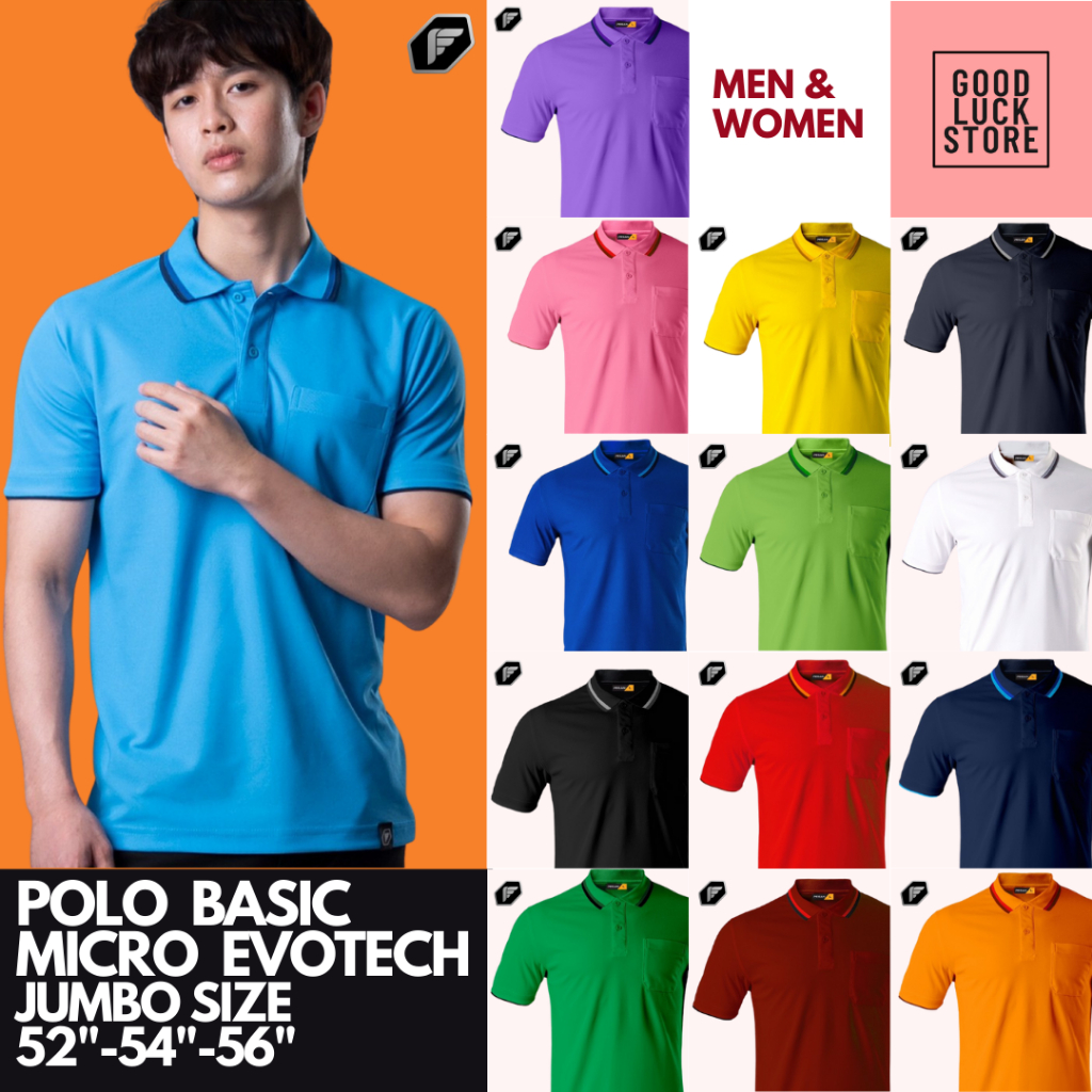 [ไซส์ 6L-8L] เสื้อโปโลคนอ้วน PEGAN ผ้า MICRO EVOTECH (รุ่น 16-21055/16-21056)