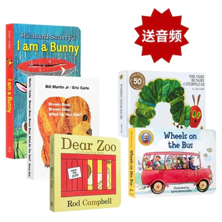 Board Book Eric Carle นิทานภาษาอังกฤษ *หนอนจอมหิว ,Guess How Much I Love ,Dear Zoo* กระดาษหน้า ฉีกไม่ขาด