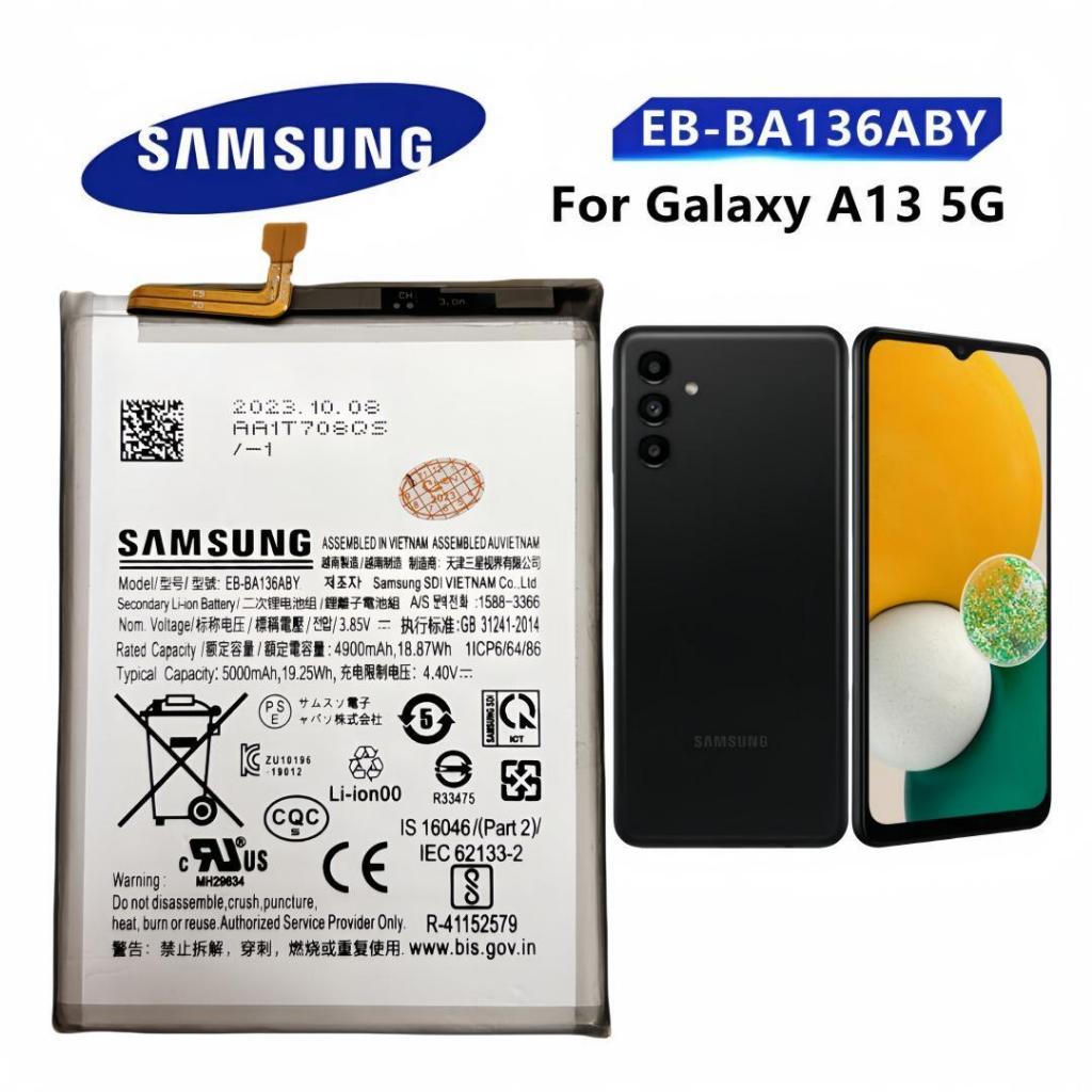 แบตเตอรี่ Samsung Galaxy A13(5G) | Model: EB-BA136ABY 5000mAh ประกัน 1 เดือน