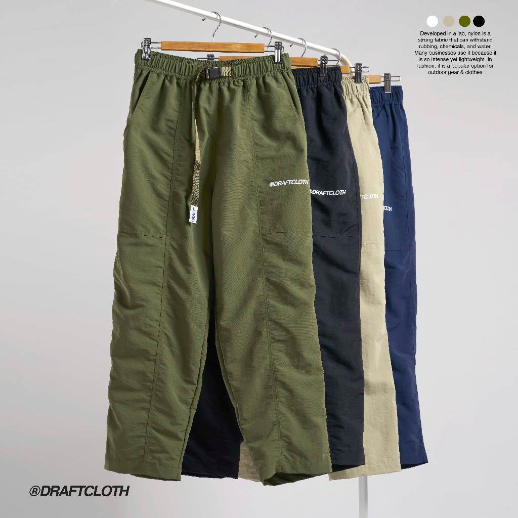 DRAFTCLOTH LOOSE PANTS  กางเกงทรงหลวม ไนลอน เขียวมะกอก