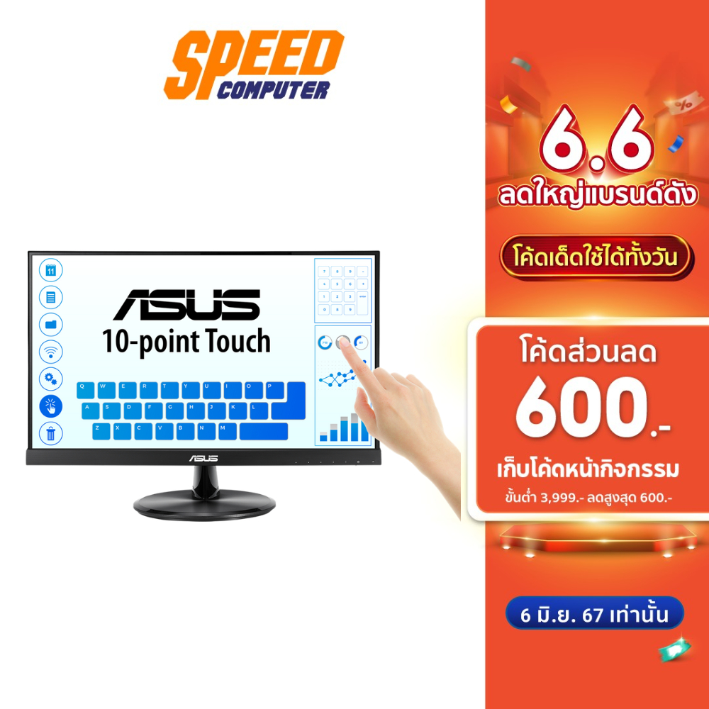 ASUS MONITOR VT229H TOUCH 21.5 FHD 1920X1080 IPS FLICKER FREE by speedcom