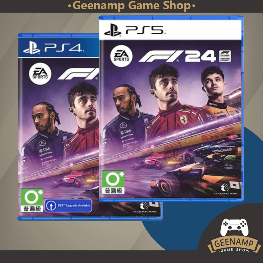 (คูปองShopeeลด 20%) PS4 PS5 [มือ1] EA SPORTS F1 24 (R3/ASIA)(EN) # formula one