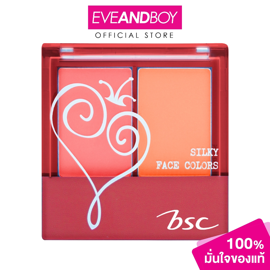 BSC - Delight Silky Face Colors (6.4 g.) บีเอสซี ดีไลท์ ซิลค์กี้ เฟส คัลเลอร์