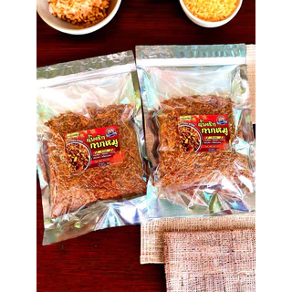 น้ำพริกกากหมู ถวายแฮปปี้ฟู้ดส์ 500กรัม เจ้าดังเมืองเหนือ กากหมูบดหยาบ เข้มข้นอร่อย