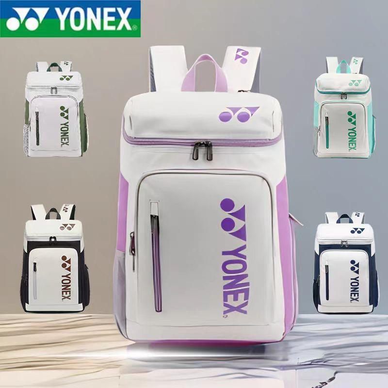 YONEX แบดมินตันกระเป๋าเป้สะพายหลังไม้เทนนิสกระเป๋าเป้สะพายหลังคู่ขายร้อน 1408 กับไซโลรองเท้าอิสระ
