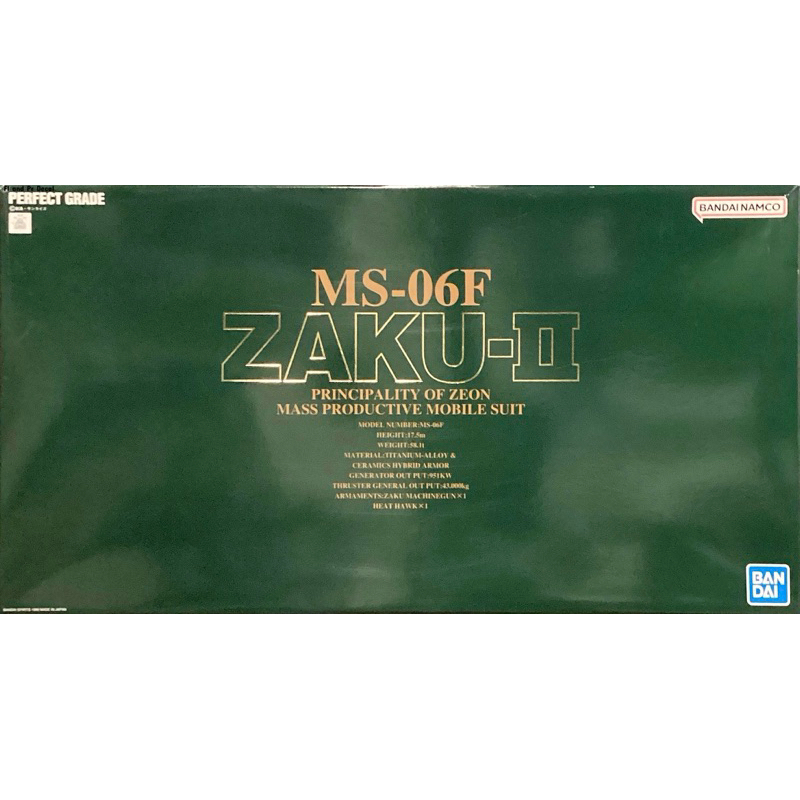Pg 1/60 MS-06F Zaku II