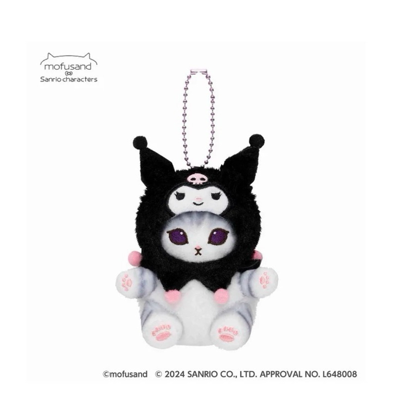 [พร้อมส่ง] Mofusand x Sanrio Characters น้องแมวพวงกุญแจห้อยกระเป๋า