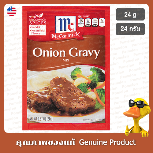 แม็คคอร์มิคซอสเกรวี่มิกซ์เห็ด 21กรัม - McCormick Onion Gravy Mix 24g