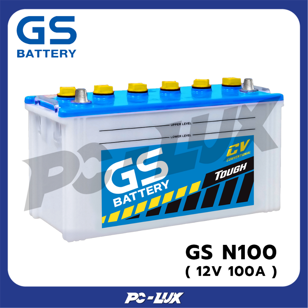 GS แบตเตอรี่  รุ่น N100 (12V 100A) *เติมน้ำกรดและกระตุ้นแล้ว พร้อมใช้งาน*