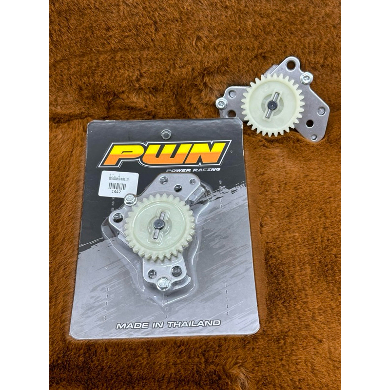 ปั้มน้ำมันเครื่องแต่ง125ใส่125คาร์บูR-S-Xและ125iปลาวาฬ/msx - รูปที่ 5