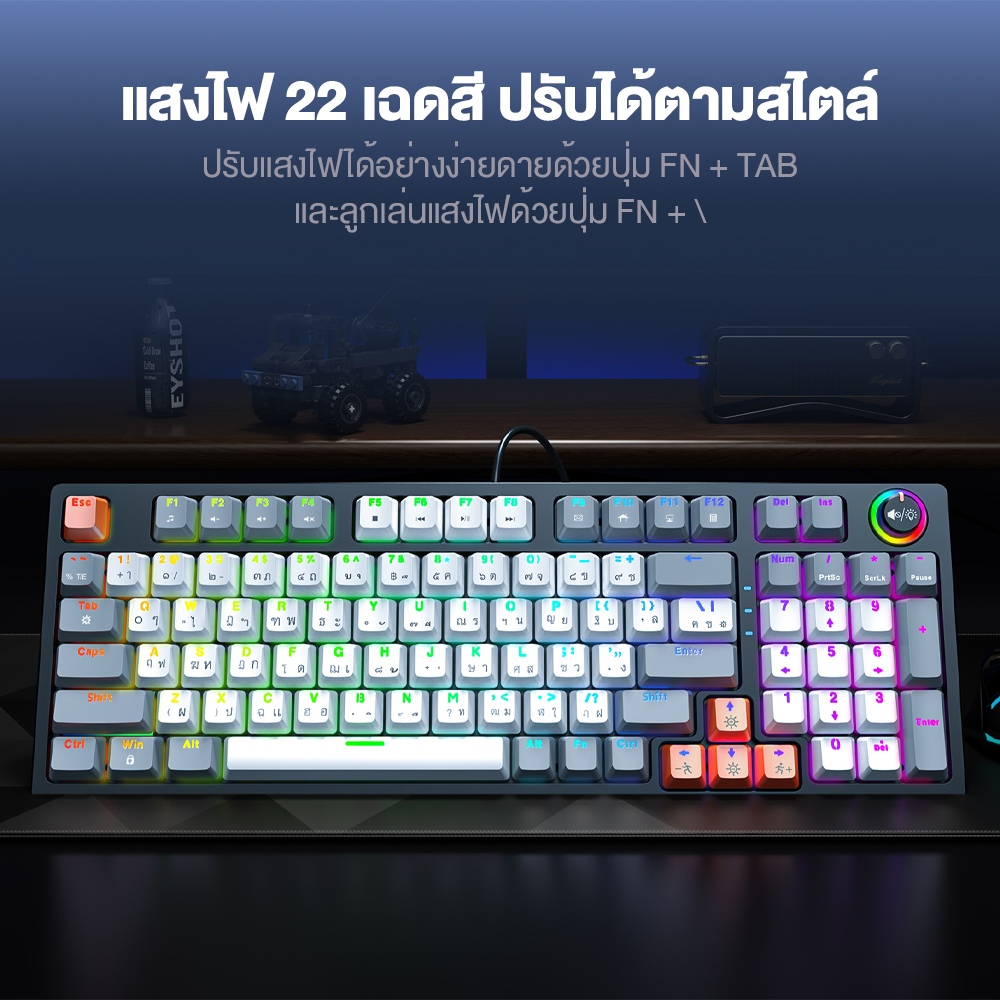 Onikuma FUYU Mechanical Gaming Keyboard คีย์บอร์ดเกมมิ่งแป้นพิมพ์ภาษาไทย ไฟ RGB ปรับได้ มี 96 คีย์