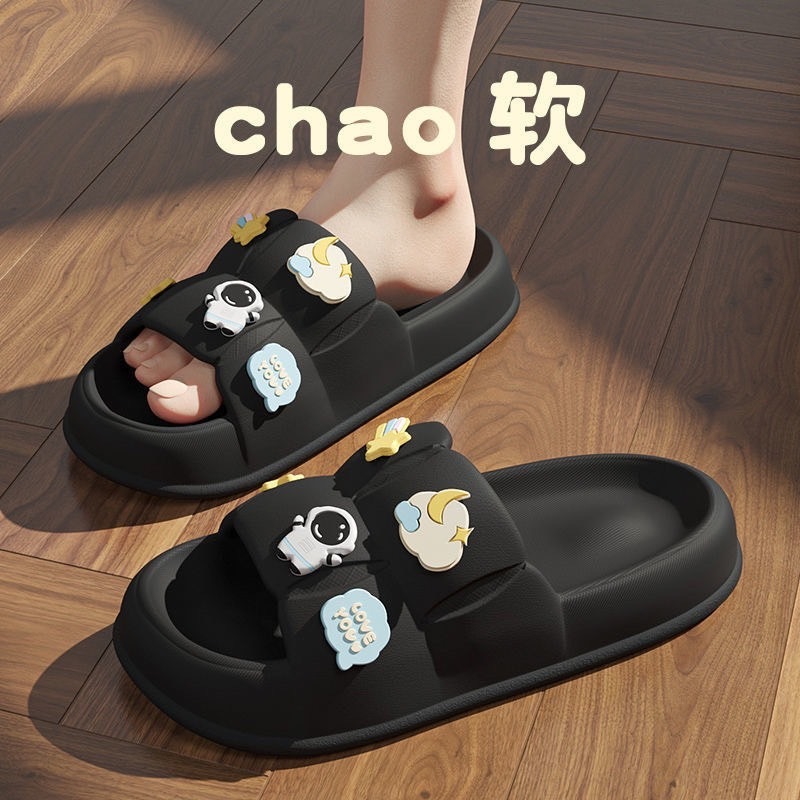รองเท้าแฟชั่นการ์ตูนน่ารักๆมาใหม่ X-127