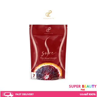 S Sure plus Blood Orange เอสชัวร์ พลัส อาหารเสริม จำนวน 1 ซอ…