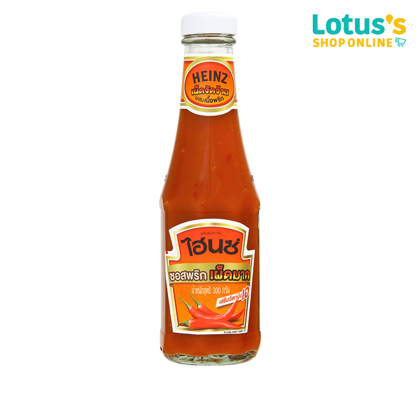 ไฮนซ์ ซอสพริกเผ็ดมาก+วิตามินเอ 300 กรัม HEINZ CHILLI SAUCE(HOT)PLUS VITAMIN A 300 G.