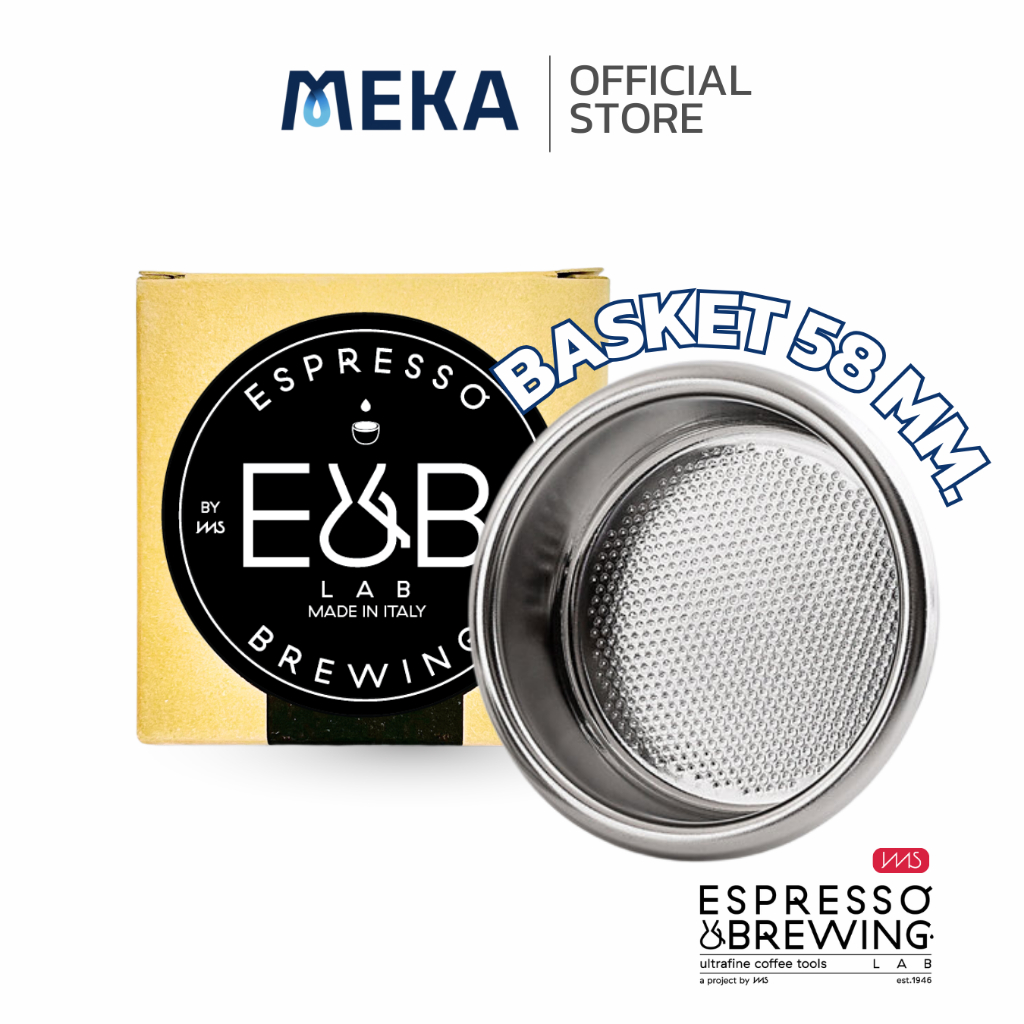 E&B LAB FILTER BASKET 58 mm by IMS from Italy ตะแกรงใส่ผงกาแฟ จากอิตาลี แบบไร้ขอบ (Ridgeless)