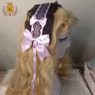 พร้อมส่ง 9 สี ✨ ผ้าคาดผมเฮดเดรสโลลิต้า ตกแต่งริบบิ้นสุดน่ารัก