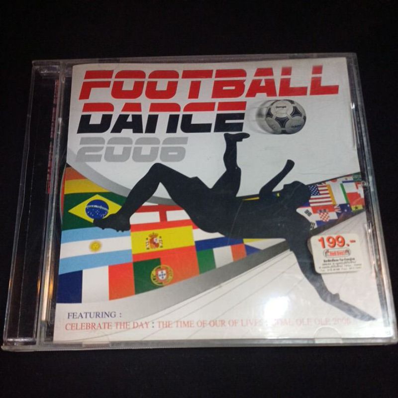 Cd ซีดีเพลง FOOTBALL DANCE 2006