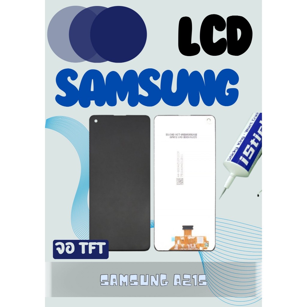 LCD Samsung A21s มีชุดไขควงแถม+ฟิม+กาวติดจอ อะไหล่มือถือ คุณภาพดี PU MOBILE