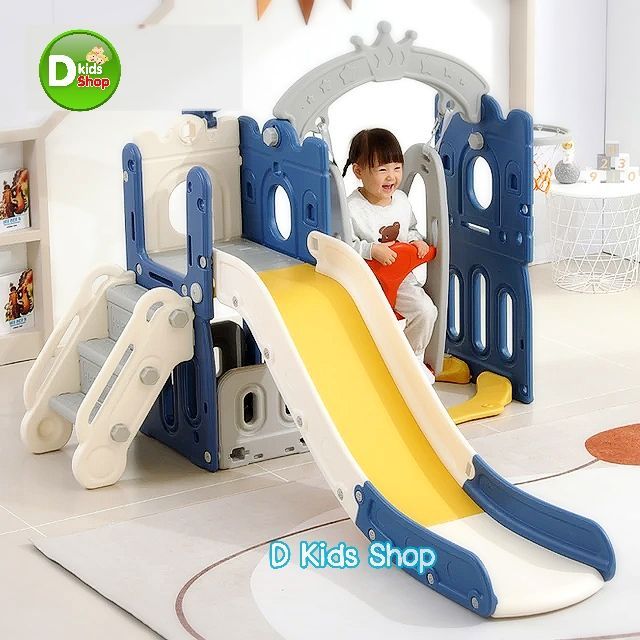 ฮอต S8 สไลเดอร์ปราสาท Kingdom Slider มาพร้อมแป้นบาส และลูกบาส สะพานคุณหนู ของเล่นสนาม สไลเดอร์เด็ก No.6056