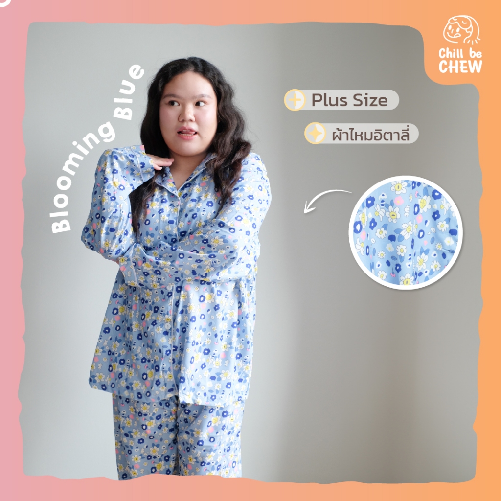 Blooming Blue ชุดนอนไซส์ใหญ่ พลัสไซส์ Chillbechew
