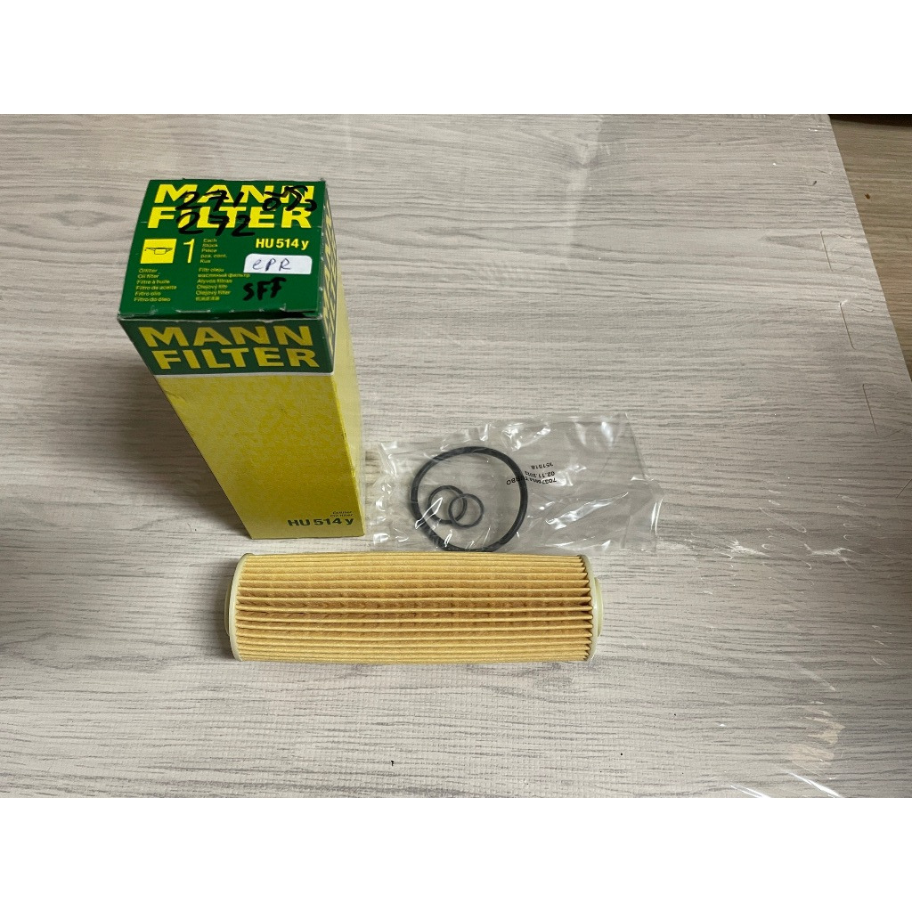 กรอง น้ำมันเครื่อง BENZ M271Evo M272 SLK ยี่ห้อ Mann-filter HU514y