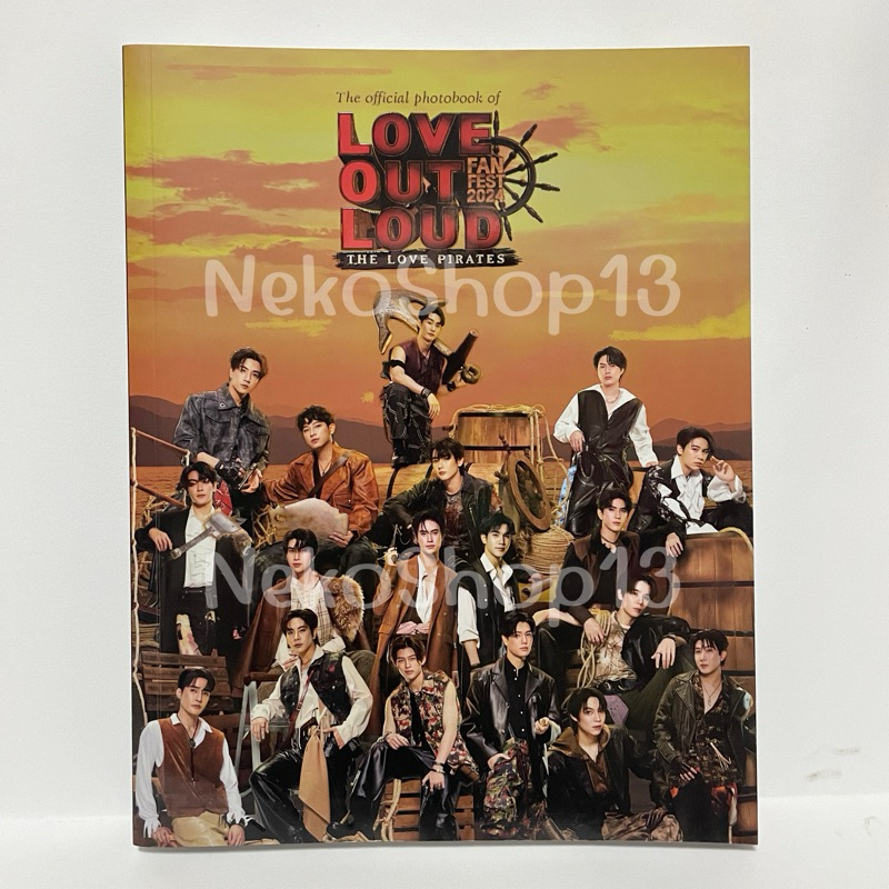 GMMTV : PHOTOBOOK OF LOVE OUT LOUD FAN FEST 2024 | THE LOVE PIRATES