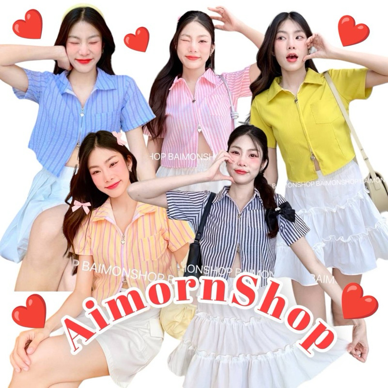 🔥aimorn_shop🔥เสื้อเชิ้ตซิปหน้า รูดได้ 2 ด้าน💙💙💙💙ทรงสวยมี ผ้าใส่สบาย ไม่ยับงานสวยมากๆ