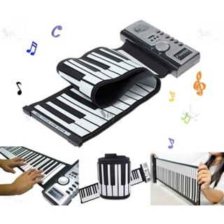เปียโนไฟฟ้า เปียโนซิลิโคน เปียโนพับได้ เปียโนอิเล็กทรอนิกส์พ…