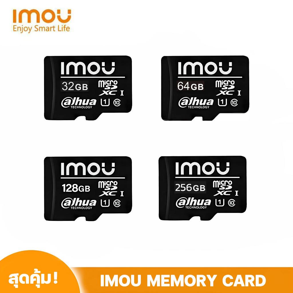 IMOU Memory card การ์ดหน่วยความจำ 32GB/64GB/128GB/256GB สำหรับใส่กล้องวงจรปิด IMOU บันทึกภาพย้อนหลัง
