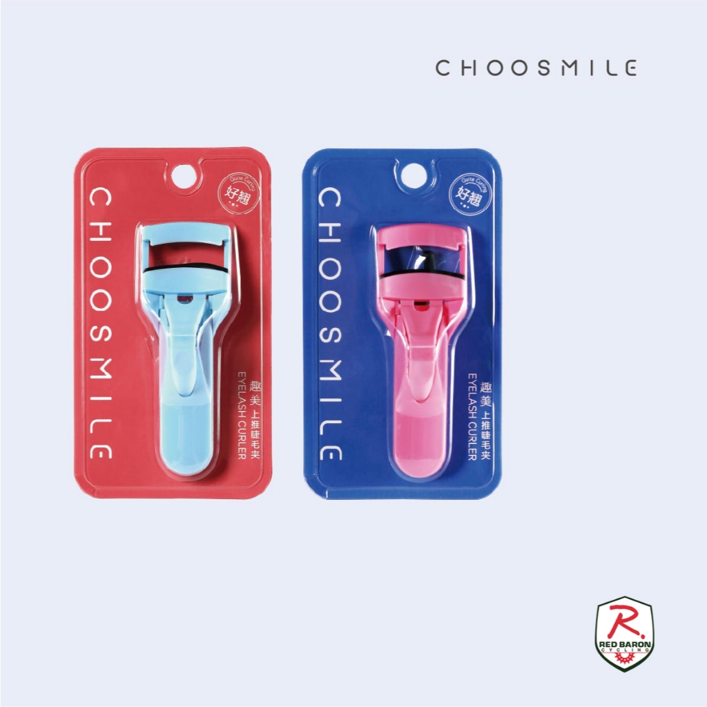 KINEPIN ที่ดัดขนตาแบบกด รุ่น C0180 พกพาสะดวก