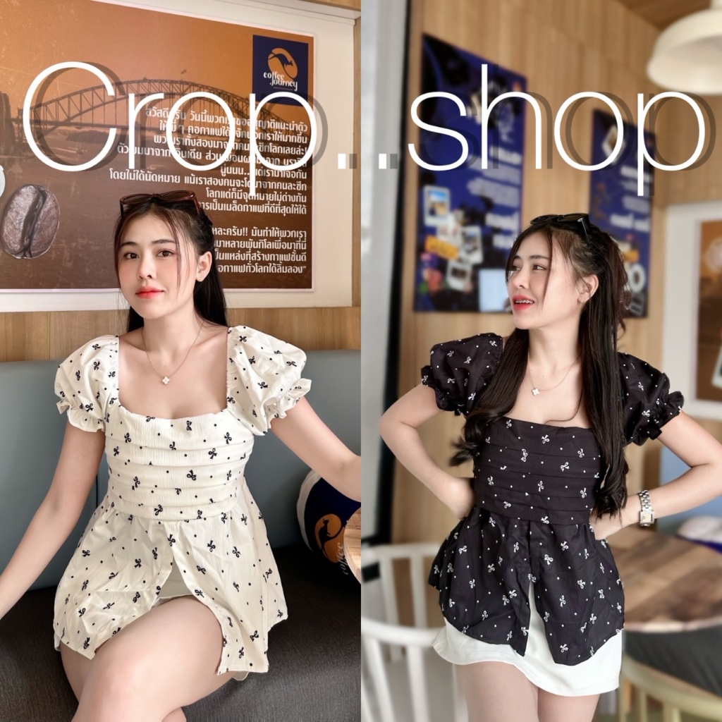 crop..shop เสื้อเเขนตู๊กตา ช่วงอกตีเกล็ด ลายโบว์น่ารักมาก มีความผ่าหน้าเพิ่มความเก๋ งานดีใส่สบาย เก๋สวยมากจ้า