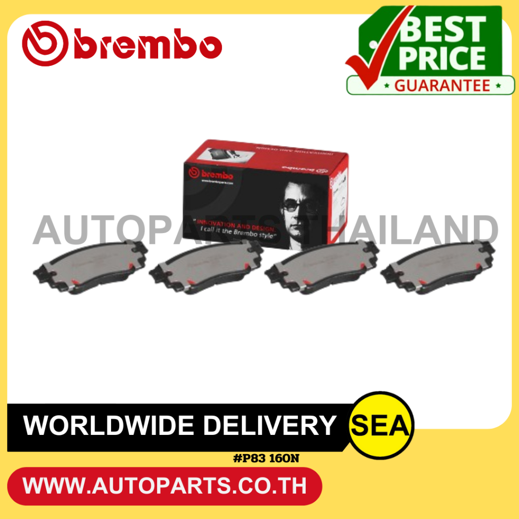 BREMBO ผ้าเบรกหลัง TOYOTA CAMRY ACV70(2.0, 2.5)ปี2018/C-HR(1.8 Hybrid)ABSปี2018/C-HR 2.0(MAXA 10)ปี1