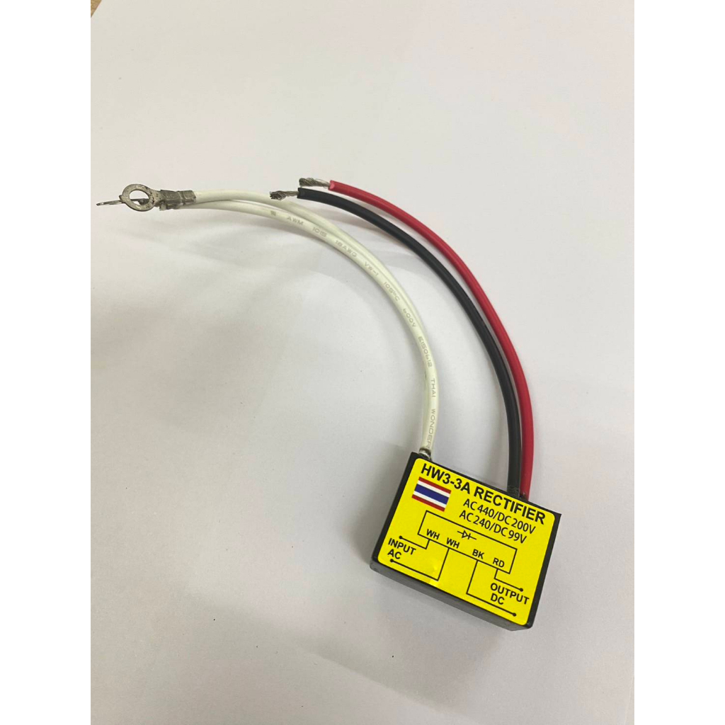 #HW3-3A##Lenze#LenzeBrake#lntorqเบรคเรคติไฟเออร์#เบรคไฟฟ้า#ครัชไฟฟ้า#brakerectifier#รับซ่อมคอยล์เบรกไฟฟ้า