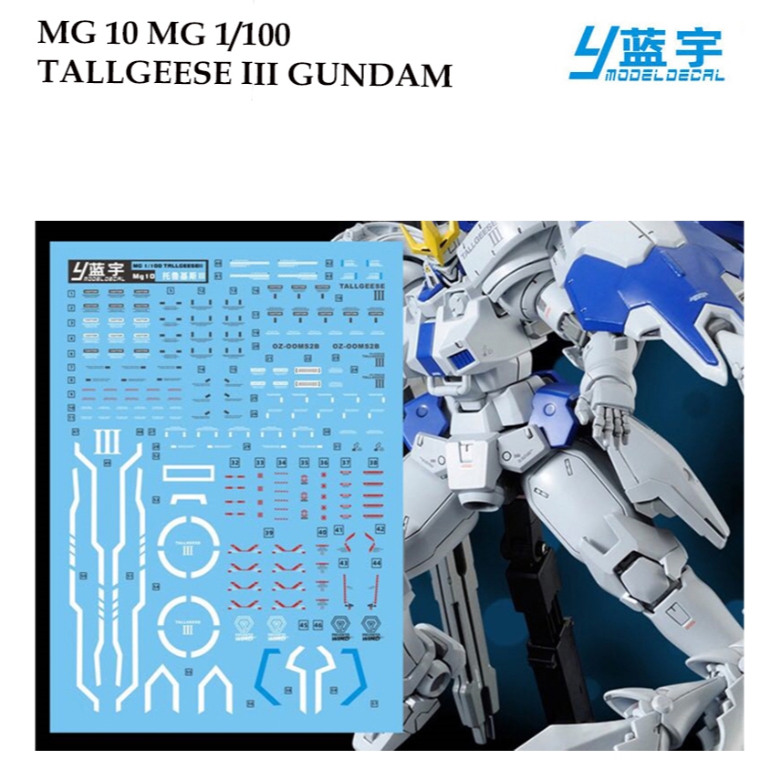 ดีคอลน้ำ [LANYU] MG10 TALLGEESE III MG 1/100 WATER SLIDE DECAL MODEL KITS MG 10