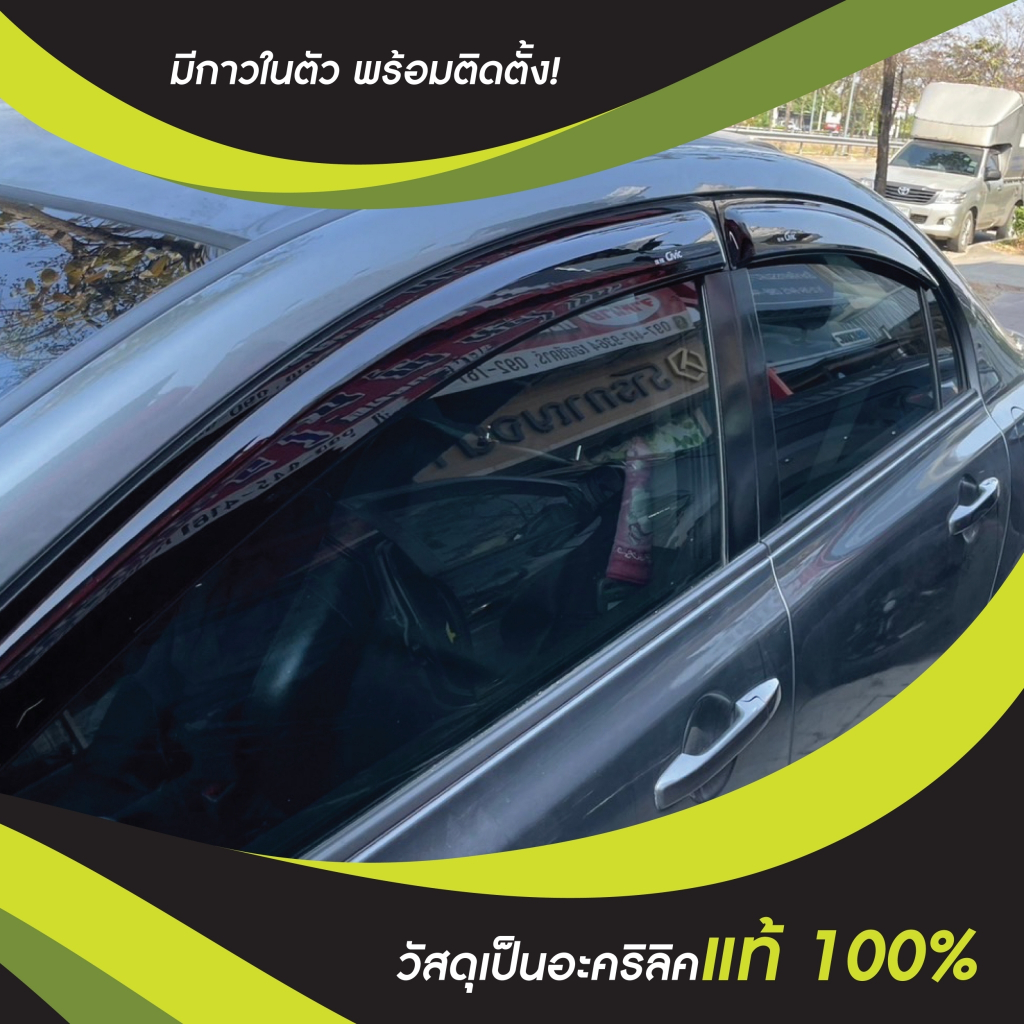 กันสาด ซีวิคนางฟ้า CIVIC FD 2006-2011 พร้อมกาวในตัว กันสาดประตู คิ้วกันสาดประตู คิ้วกันสาด - รูปที่ 3