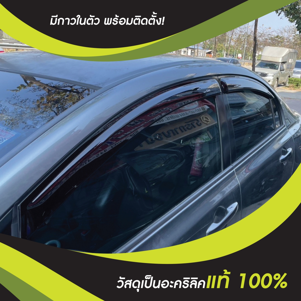กันสาด ซีวิคนางฟ้า CIVIC FD 2006-2011 พร้อมกาวในตัว กันสาดประตู คิ้วกันสาดประตู คิ้วกันสาด - รูปที่ 2