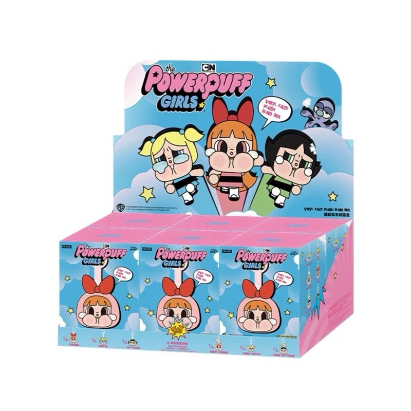 พวงกุญแจ Crybaby x Power Puff Girl แบบจุ่มลุ้นซีเคร็ท พร้อมส่ง!!! (ของมาจาก Shop เกาหลี)