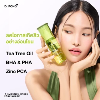 Dr.PONG Acne Clear Glowing Toner โทนเนอร์สำหรับคนเป็นสิว ผิวแพ้ง่าย อ่อนโยน
