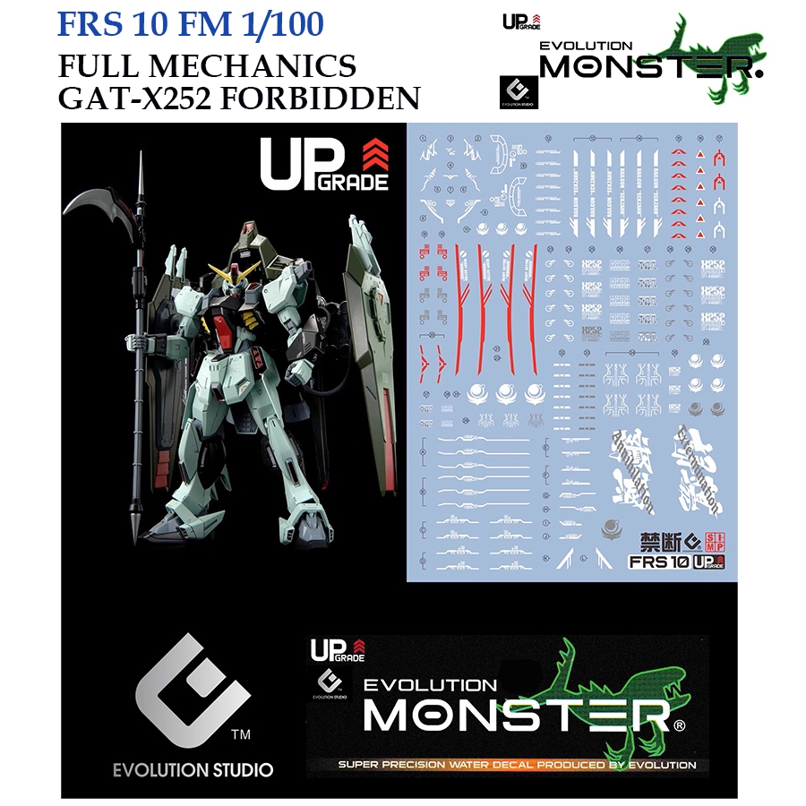 ดีคอลน้ำ [MONSTER EVO] FRS10 FM 1/100 FULL MECHANICS GAT-X252 FORBIDDEN GUNDAM WATER DECAL FLUORESCENT FRS 10
