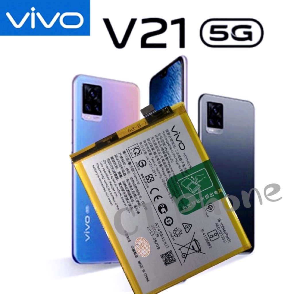 แบตแท้ Vivo V21 5G (V2050) / Vivo S9 (V2072A) / Vivo V21 Pro battery B-P9 4000mAh รับประกัน 3 เดือน