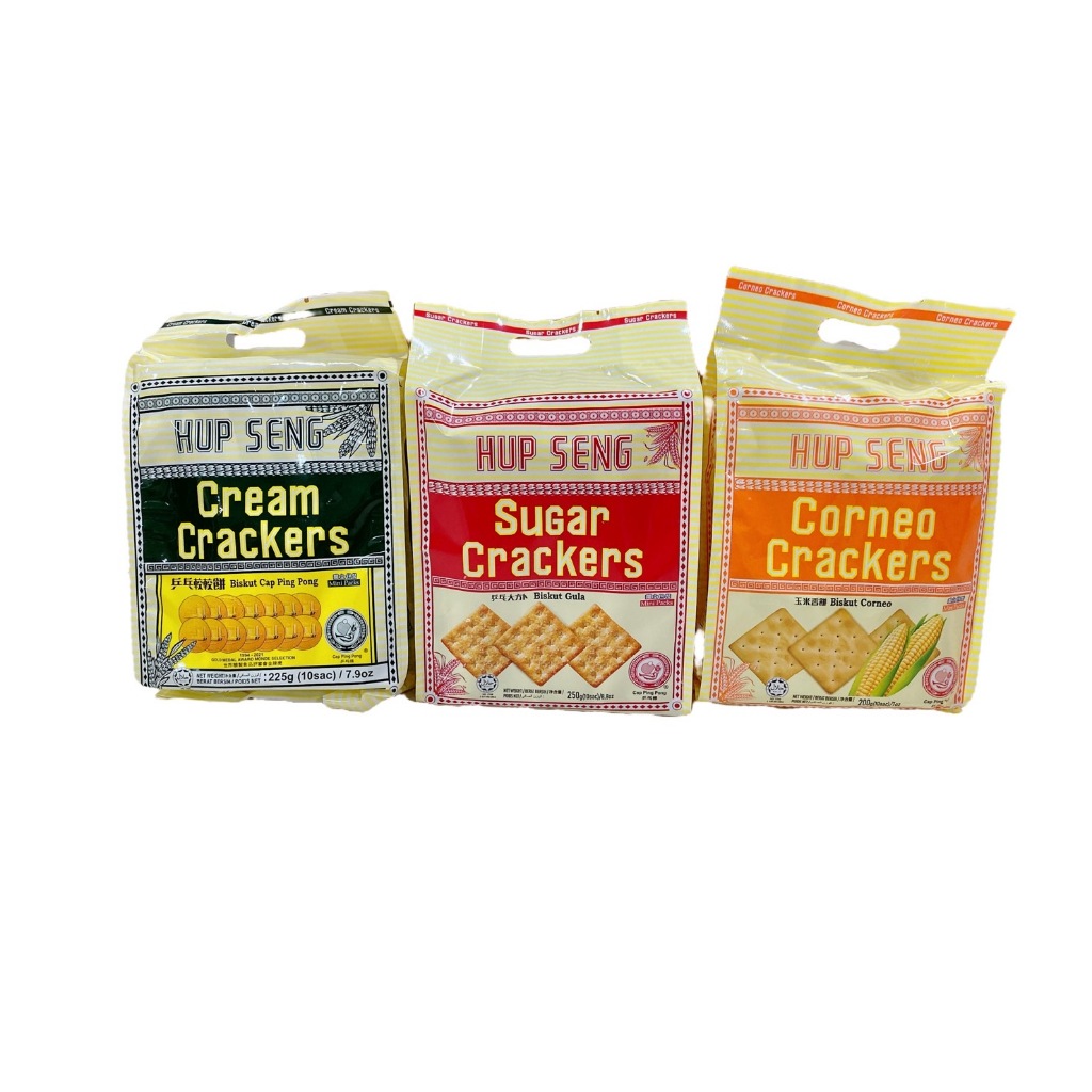 HUP SENG Cracker ฮับเส็ง แครกเกอร์ 1 ห่อ แบ่งเป็นซองเล็ก