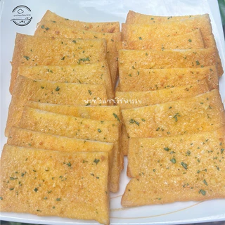 เนยกระเทียมทาขนมปัง 1 กิโลกรัม